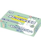 Amazon.co.jp: リブドゥ リフレ プラスチック手袋 粉なし Mサイズ 100